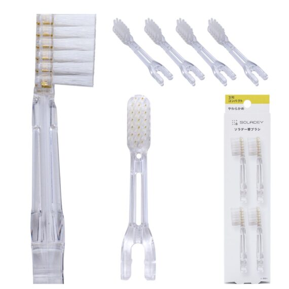3 Reihen Soft