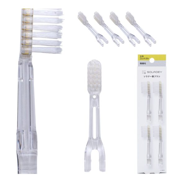 3 Reihen Supersoft