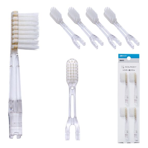 4 Reihen Ultrasoft